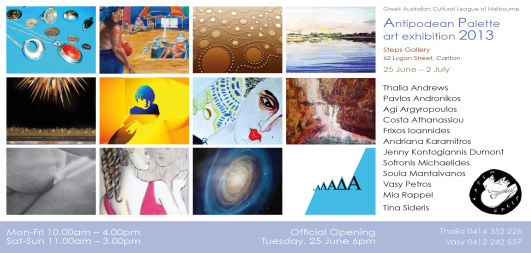 Find out more ...
